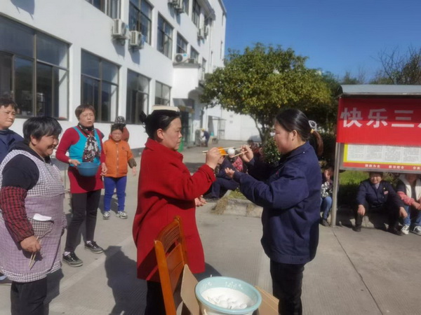 32462207.jpg 圖片2.jpg