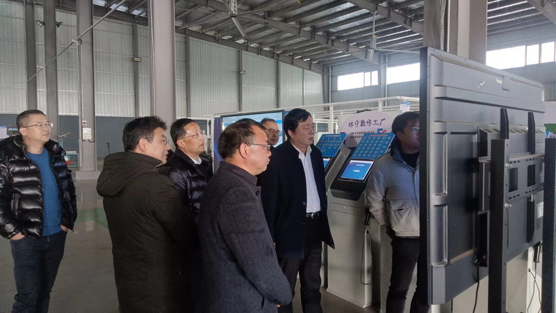 16737355.jpg 微信圖片_20240117145824.jpg